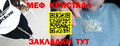 СК Комсомольск-на-Амуре