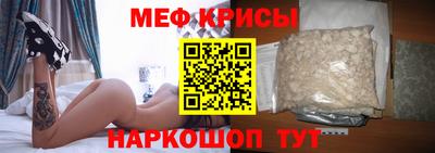 спиды Конаково