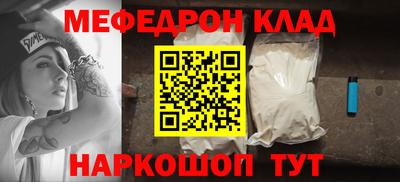 спиды Конаково