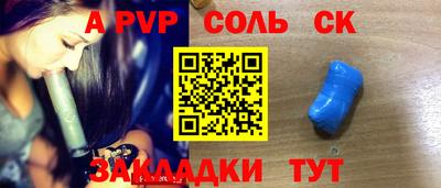 COCAINE Коммунар