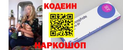 спиды Конаково