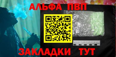 COCAINE Коммунар