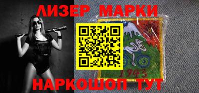 спиды Конаково