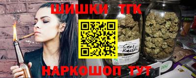 COCAINE Коммунар