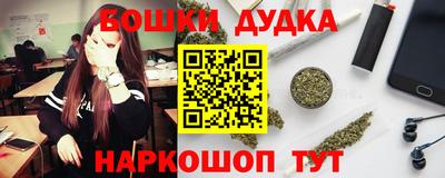 COCAINE Коммунар