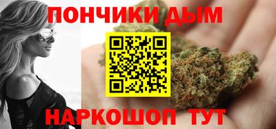 СК Комсомольск-на-Амуре
