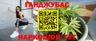 COCAINE Коммунар
