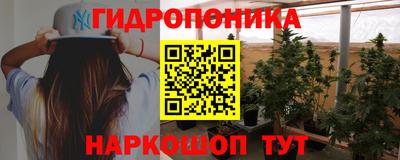 СК Комсомольск-на-Амуре