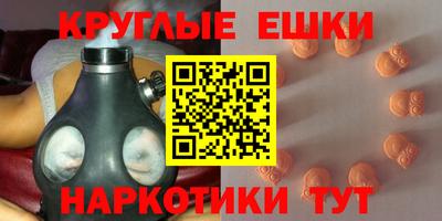 СК Комсомольск-на-Амуре