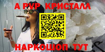СК Комсомольск-на-Амуре