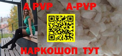 СК Комсомольск-на-Амуре