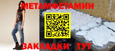 COCAINE Коммунар