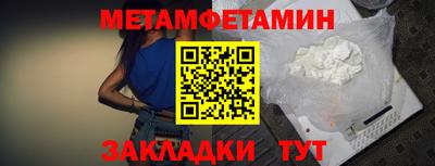 СК Комсомольск-на-Амуре
