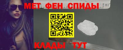 СК Комсомольск-на-Амуре