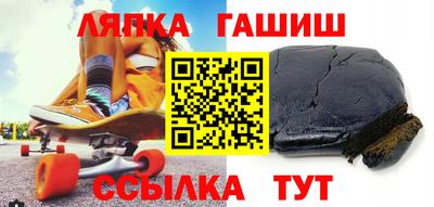 спиды Конаково