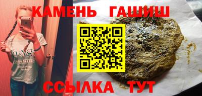 спиды Конаково
