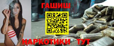 спиды Конаково