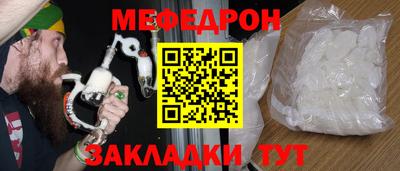 COCAINE Коммунар