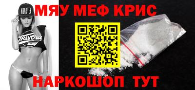 COCAINE Коммунар